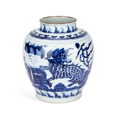 Lot 536 - A CHINESE BLUE AND WHITE PORCELAIN JAR