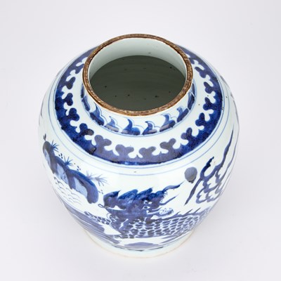 Lot A CHINESE BLUE AND WHITE PORCELAIN JAR
