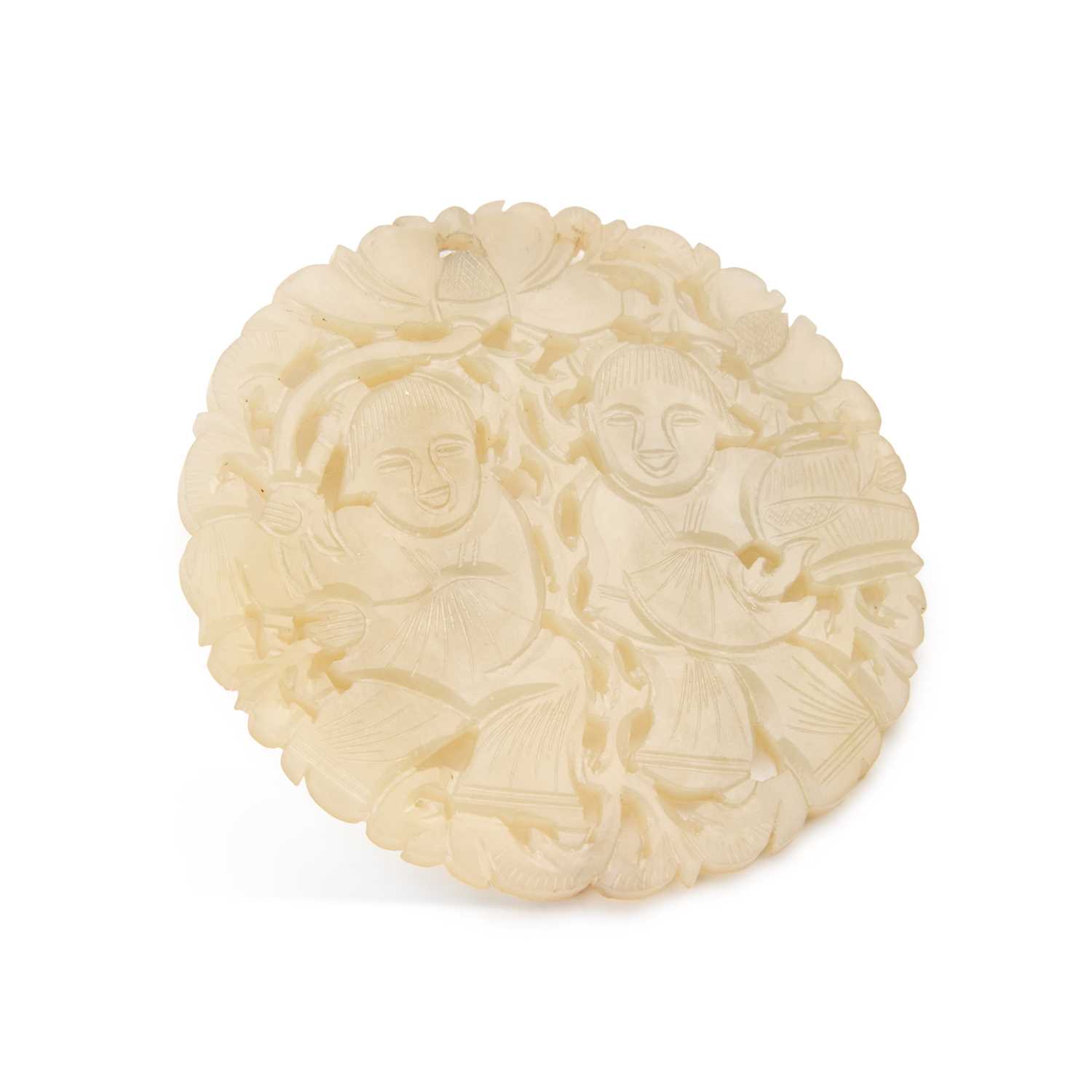 Lot A CHINESE JADE PLAQUE, REPUBLIC PERIOD
