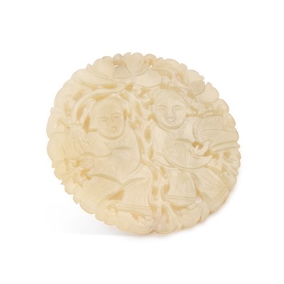 Lot 597 - A CHINESE JADE PLAQUE, REPUBLIC PERIOD