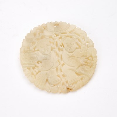 Lot A CHINESE JADE PLAQUE, REPUBLIC PERIOD