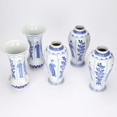 Lot A GROUP OF FIVE BLUE AND WHITE 'FIGURAL' PORCELAIN VASES