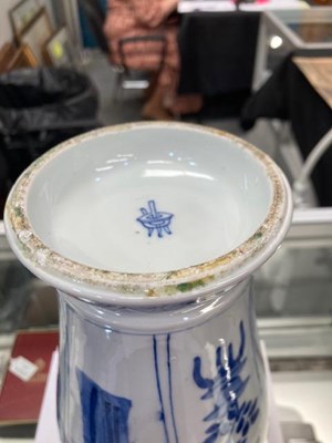 Lot A GROUP OF FIVE BLUE AND WHITE 'FIGURAL' PORCELAIN VASES