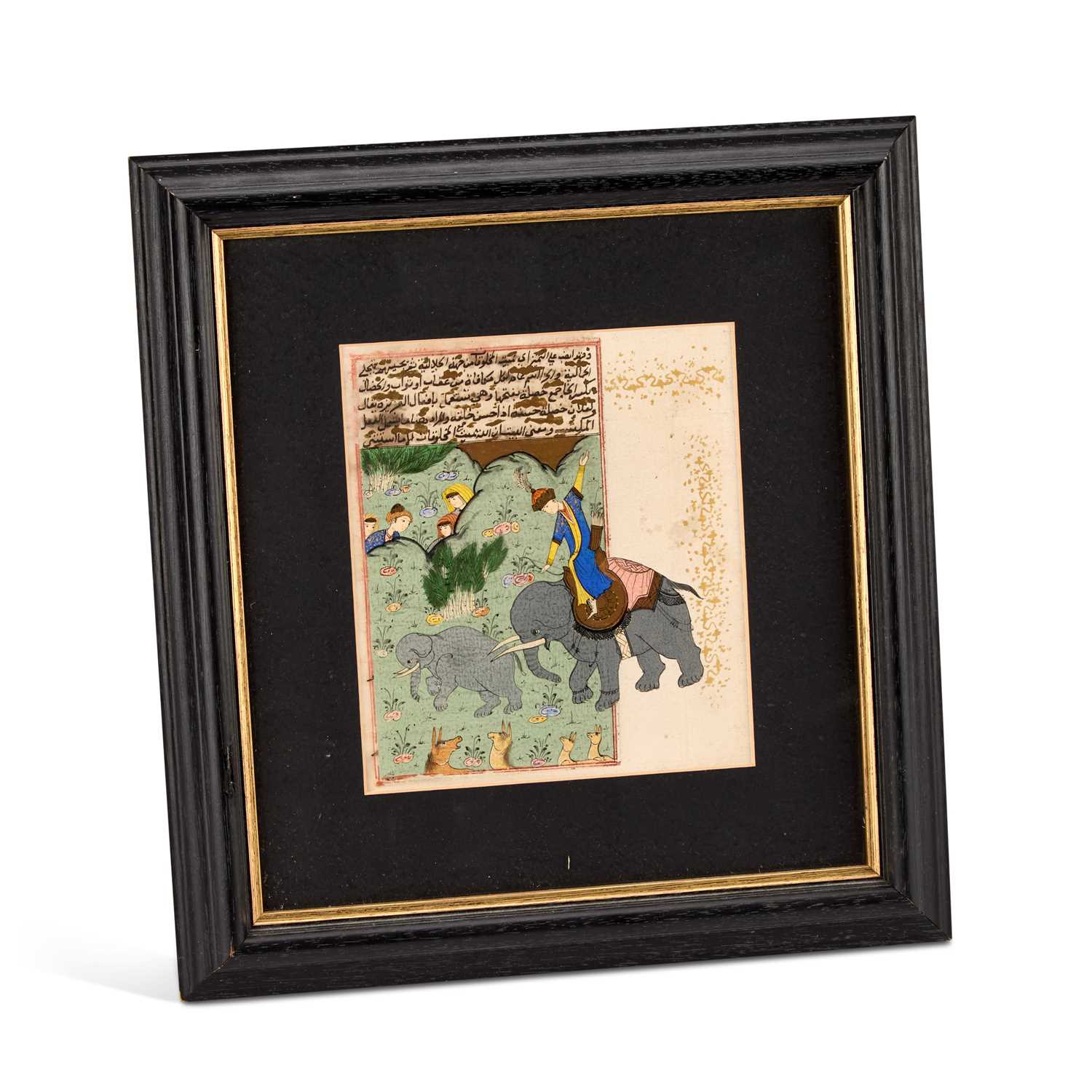 Lot AN ISLAMIC ILLUMINATED MANUSCRIPT PAGE