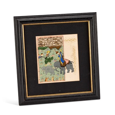 Lot 573 - AN ISLAMIC ILLUMINATED MANUSCRIPT PAGE